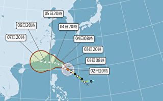 颱風小犬逼近台灣 海上警報23:30發布