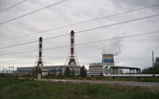 俄羅斯國家能源公司開始限制對華電力供應