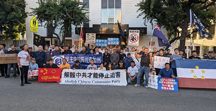 【网海拾贝】没有国庆，只有国殇