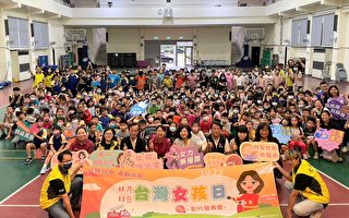 台灣女孩日 基隆消防女孩翻轉職場刻板印象