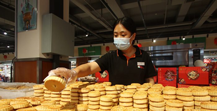 分析：中秋节前月饼销量为何骤降45%