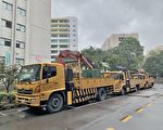 小犬台风路径北修 台电北市区处全力戒备