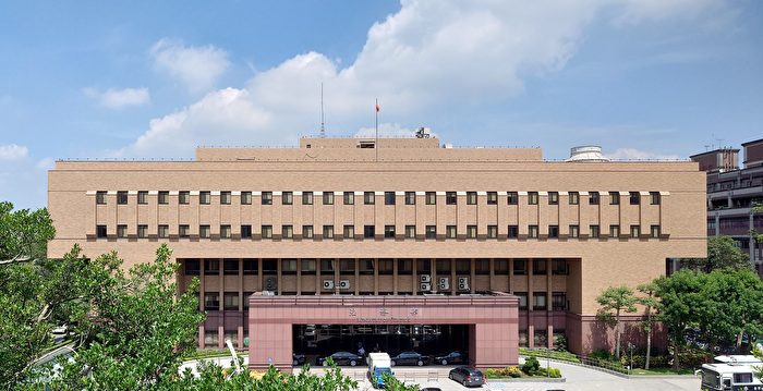 为中共做事长达10年 台湾共产党主席遭诉