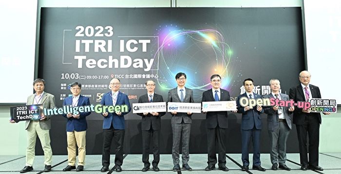 台湾低轨卫星技术成形 厂商打入国际供应链