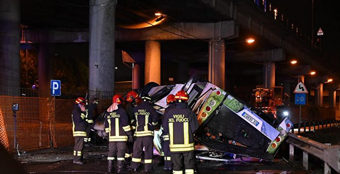 “末日场景” 意大利巴士从天桥坠毁 逾20死