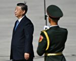 钟原：“十一”长假 习近平能喘口气吗？