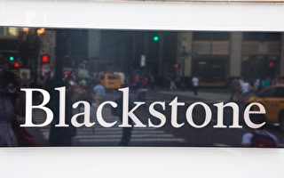 黑石集团在旧金山的一栋办公楼 约半价出售