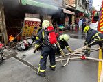 回应消防员组工会诉求 政府拟修协会法