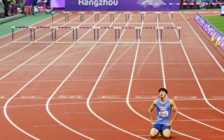 亚运跨栏 因确诊失常得名第8 台湾选手彭名扬泪洒现场