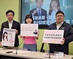 港湖选战 赖清德发声支持 高嘉瑜吁整合