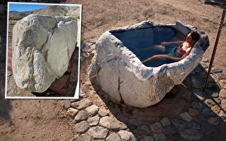 組圖：加州商人將25,000磅巨石加工成浴缸