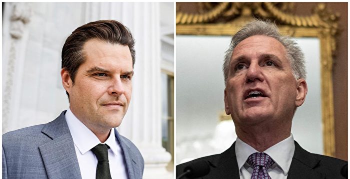 分析:麦卡锡失去议长职位的背后原因