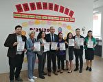 华策会10月14日办免费法律咨询活动