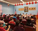 纽约华埠五分局警民会：入室窃盗案仍居高不下