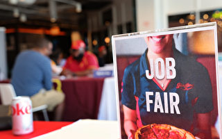 美国6月新增就业20.6万 失业率升至4.1%