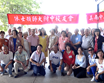 師大附中聯合中山女高舉辦校友會中秋聯誼