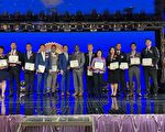 纽约华美地产商协会庆祝成立30周年