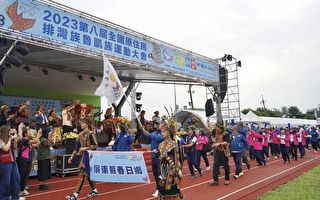 第8届全国排鲁运动会登场 3500选手同场竞技
