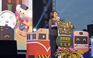 屏東鐵道文化祭 「爭氣時代×移動風景」隆重登場