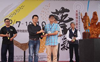 台灣國際木雕競賽  裕隆汽車復「裕」木頭新生命
