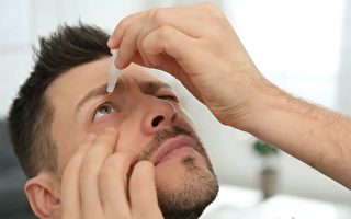 滴眼液細菌感染可致死 防感染有4技巧