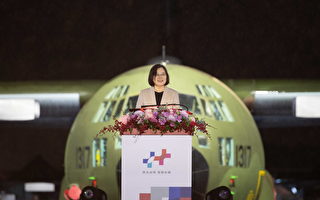 2023国庆晚会台南登场 民主台湾坚韧永续