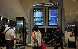 澳洲恢复以色列撤侨航班 周日将启用多架飞机