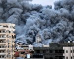 以色列哈馬斯爆發戰爭 分析：小心中共異動