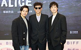《惡潮》釜山發布 喜翔、薛仕凌搭檔印尼演員