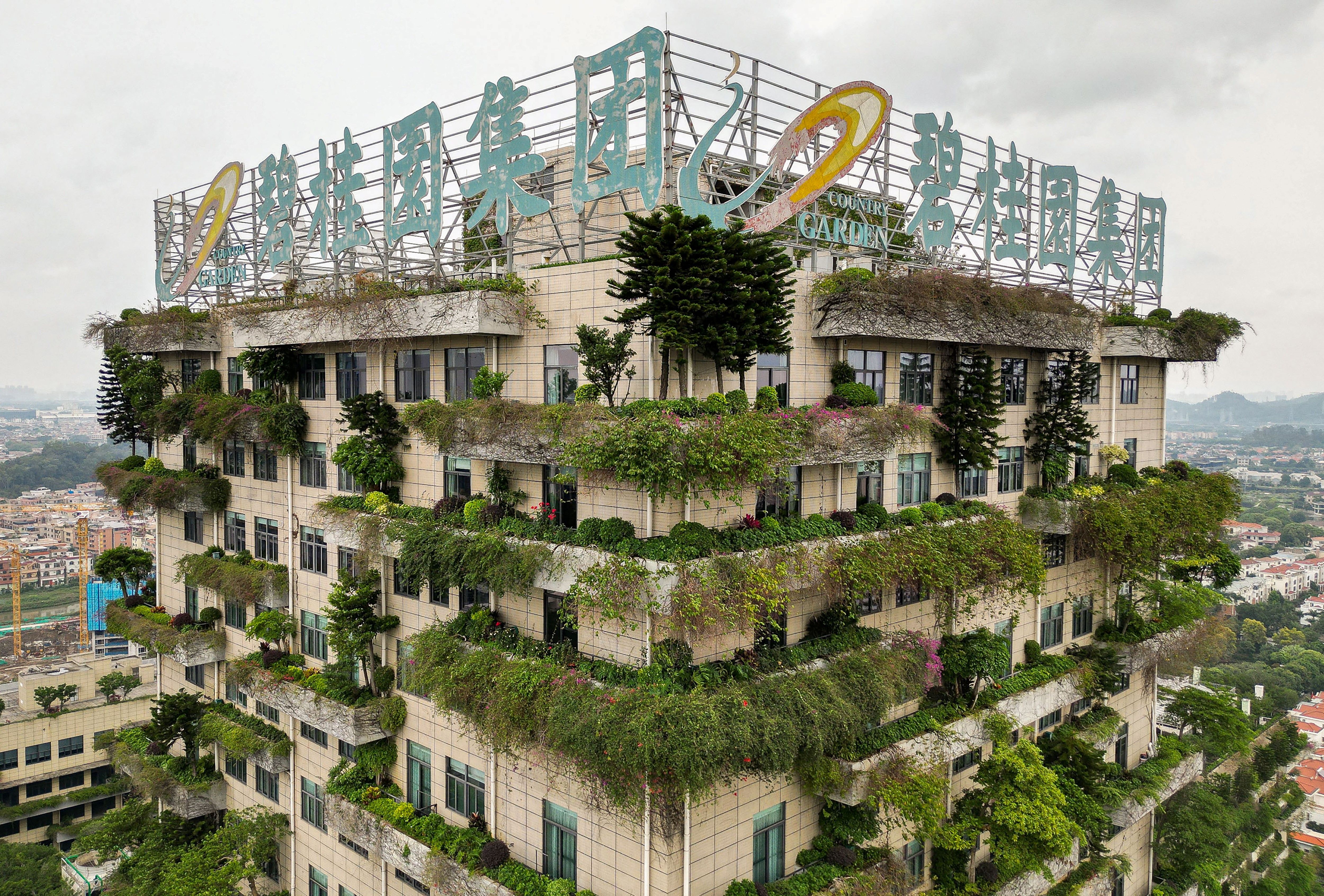 宽限期在即碧桂园离岸债务违约恐全面爆发| 大纪元