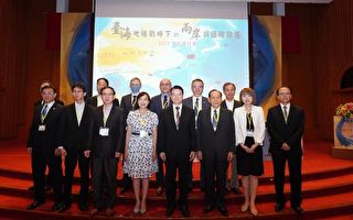 台灣研討會 關注中國經濟疲弱衝擊中共統治