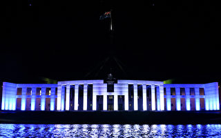 以色列国旗灯光照亮全澳地标建筑 副总理致辞