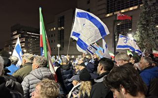 多倫多數千人集會 聲援以色列