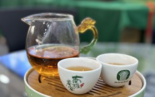 南投世界茶業博覽會 再現台灣茶葉國際魅力