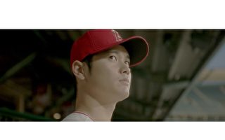 大谷翔平谈自身纪录片：见证我对棒球的热情