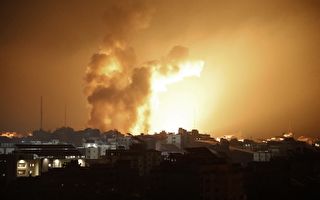 G7財長和央行行長發聲明 譴責哈馬斯襲以色列