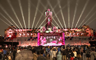 组图：欢度112年双十国庆 台总统府盛大光雕秀