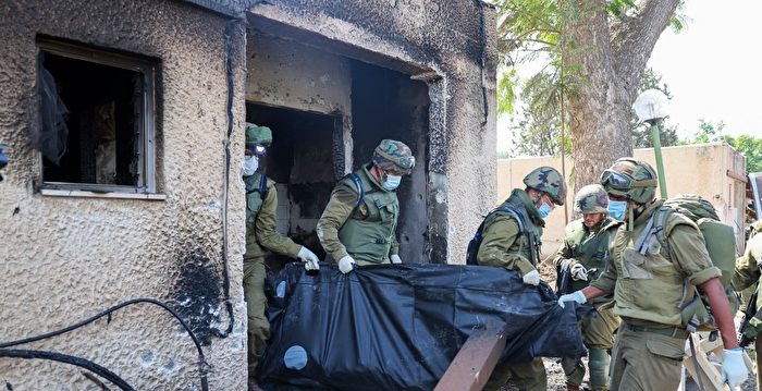 以色列受害者家人将哈马斯告上国际刑事法院