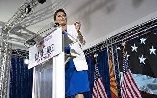 卡莉‧莱克正式宣布竞选亚利桑那州参议员