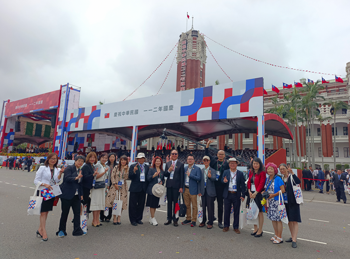 海外華媒參訪雙十慶典 見證民主台灣堅韌永續