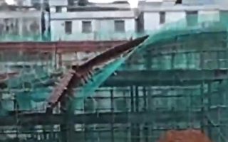 广东韶关在建工地楼盘坍塌 致多人伤亡