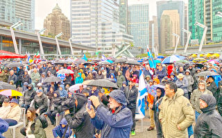 猶太聯合會溫哥華千人集會 聲援以色列