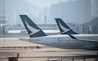 国泰暂停往返香港至特拉维夫所有航班
