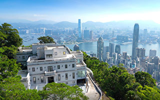 香港第一太平戴维斯 获独家代理出售市值13亿山顶别墅