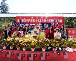 「光輝的十月」國慶繪畫比賽 優勝名單揭曉