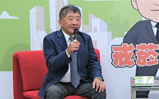 藍白合會前會明登場 陳時中：「應該不太會成」