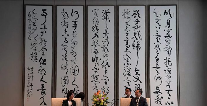 【名家专栏】西方企业对中共不满情绪加深