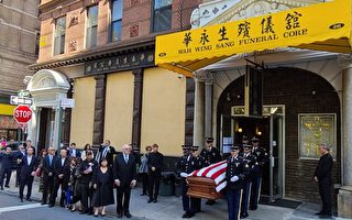 二战华裔士兵遗骨返美安葬 纽约社区致敬