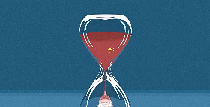 揭秘中共渗透美国政治内幕