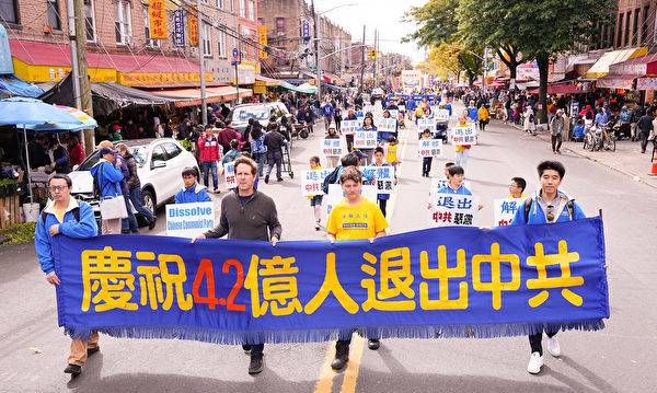 王友群：中共即将灭亡 “三退”可保平安